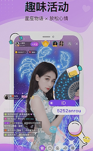 清晰播放体验